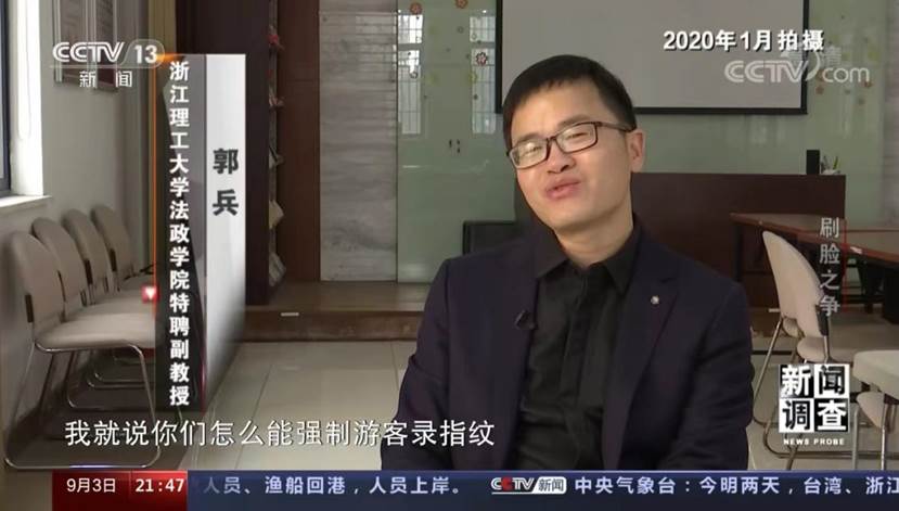 df6f397eeaf4d7f4e9fa889ba561b68