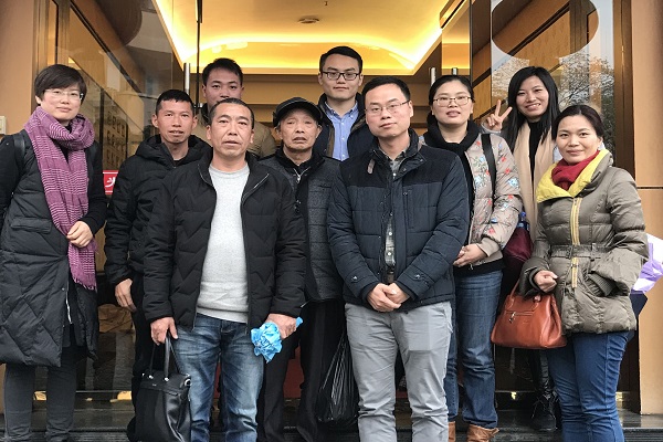 微信图片_20171219185204.jpg