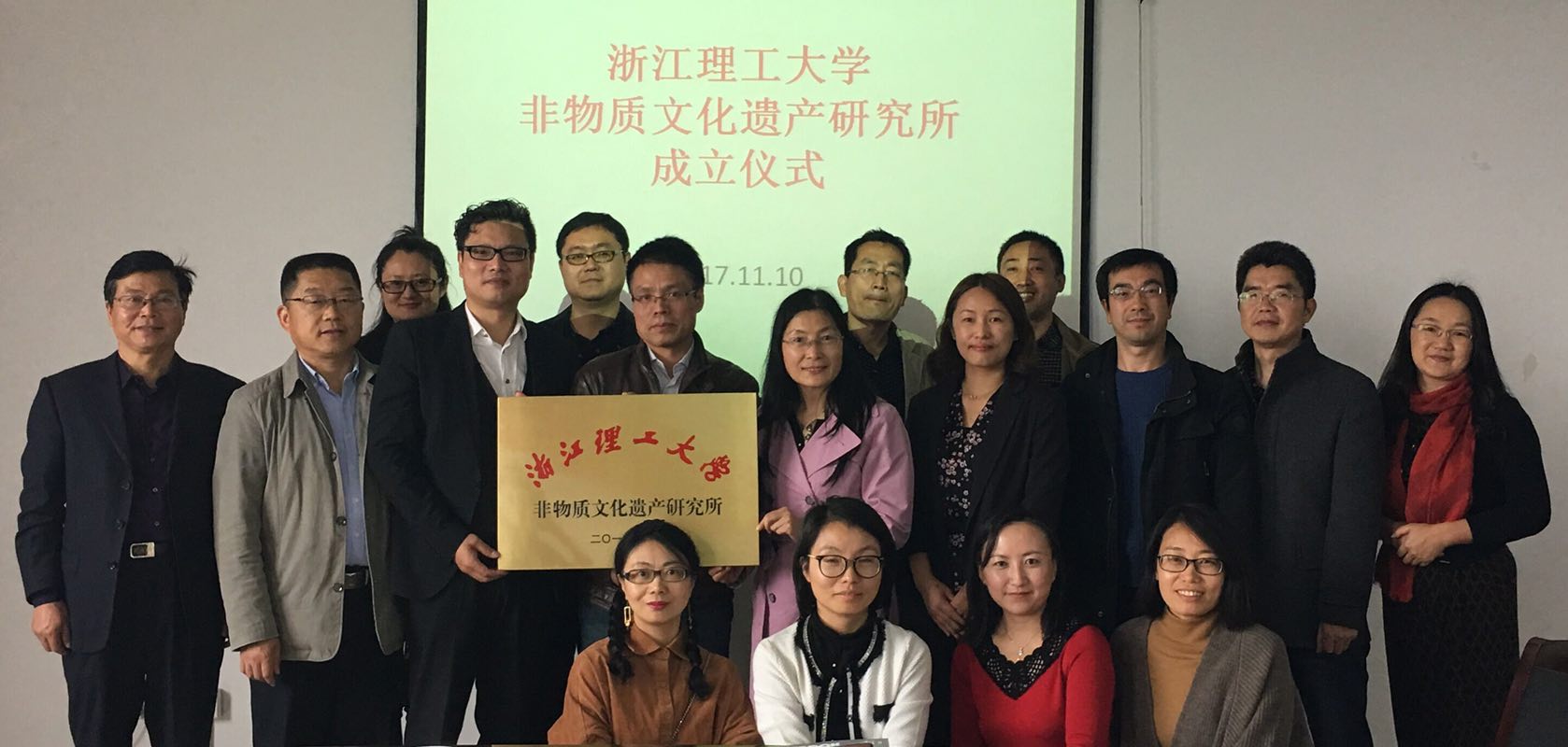 1510540942898546.jpg 图片.jpg